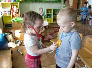 Фото Младшей Группы Детского Сада Фото Младшей Группы Детского Сада