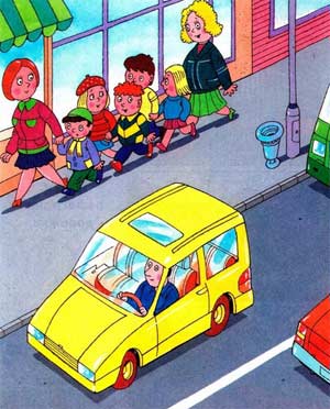Сценарий организованной образовательной деятельности по правилам безопасного поведения на дороге для детей средней группы