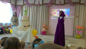 Сценарий юбилея детского сада «Нам 1 год!» с использованием информационно-коммуникационных технологий