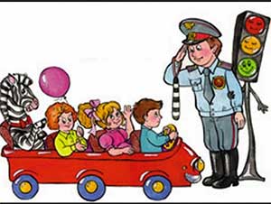 Конспект НОД по теме: «Правила дорожного движения» для детей старшей группы