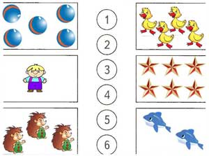 Логико-математические игры как средство формирования элементарных математических представлений у детей старшего дошкольного возраста