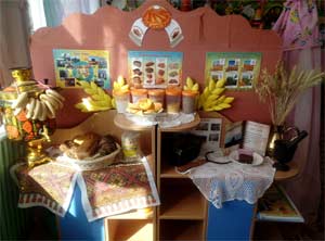 Организация мини-музея в детском саду. Мини-музей «Хлеб всему голова!»