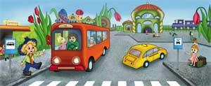 Квест-игра «Дорожное приключение по стране «Везения»» для детей старшего дошкольного возраста