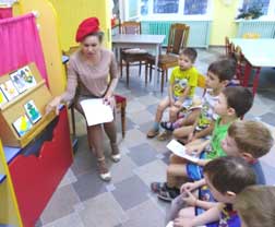 Как научить детей любить книжки? Из опыта работы с детьми с ОВЗ