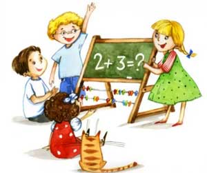 Статья по теме: «Дидактические игры в развитии элементарных математических представлений у детей дошкольного возраста».