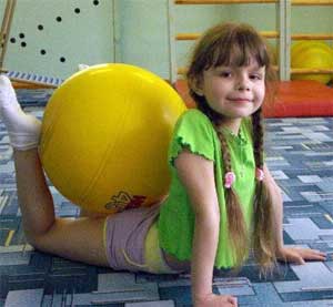 «В помощь физинструктору детского сада. Комплексы упражнений с использованием лечебных мячей SIT-45 для детей дошкольного возраста»