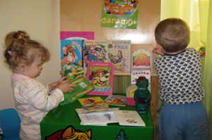 Формирование познавательного интереса детей раннего дошкольного возраста с использованием опытно-экспериментальной деятельности.