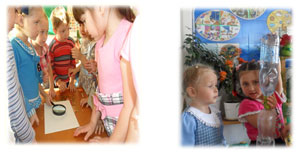 «Экспериментальная деятельность в детском саду» (научные опыты для детей, материал из опыта работы)