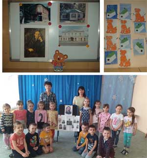Проект по развитию речи и ознакомление с художественной литературой «Дети дошкольного возраста знакомятся с творчеством А. П. Чехова»
