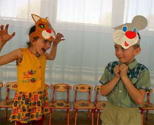 Театрализованная игра как средство формирования речи детей старшего дошкольного возраста с нарушением речи