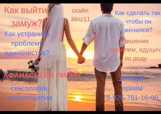 Выйду 8 Фото Выйду 8 Фото
