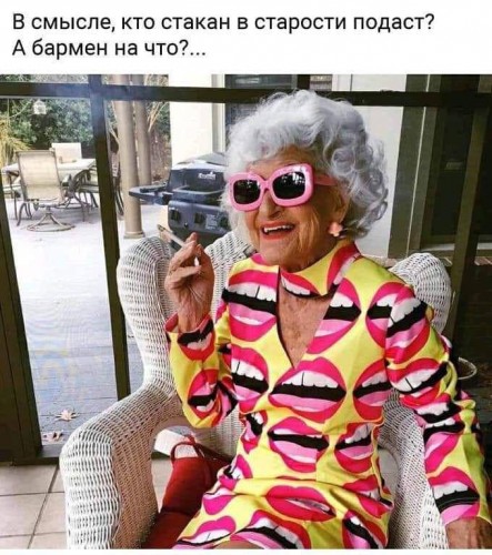 Женщина Фото Реальное За 30 Женщина Фото Реальное За 30