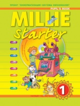  ..,  ..,  ... Millie-Starter.  .   1 .  2 