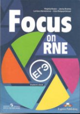   Focus on RNE (  ) Evans V., Dooley J., Abrossimova L.
