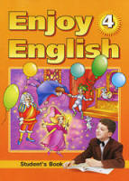 Биболетова М.З. и др. ГДЗ - готовые домашние задания. Английский язык. 4 класс 'Enjoy English'