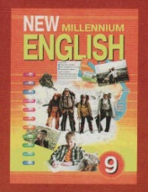  ..  . New Millennium English.   9 
