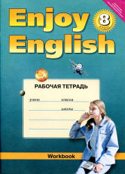  ..  . Enjoy English. 8 .  
