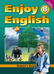 ..,  .. Enjoy English. 8 